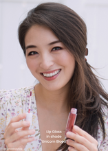 Load image into Gallery viewer, Lip Gloss